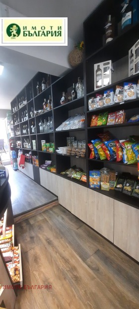 ������� ������� | Imot.bg � ����� ������ 2