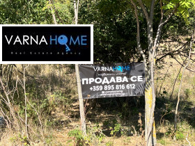 Продава  Парцел, град Варна