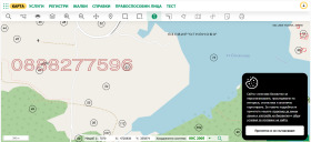 ������� ���������� ���� | Imot.bg � ����� ������ 5