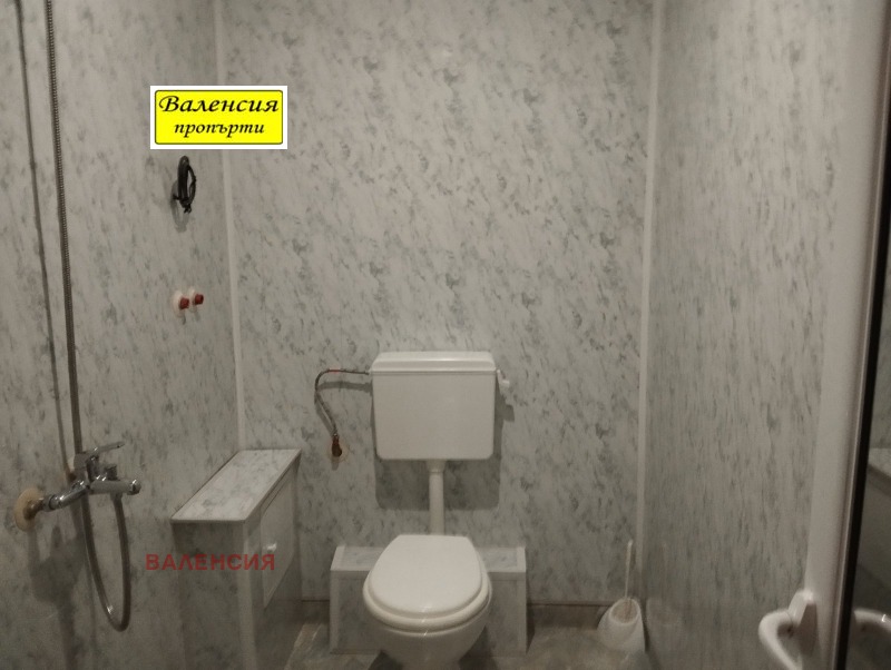 Продава 1-СТАЕН, гр. Враца, Център