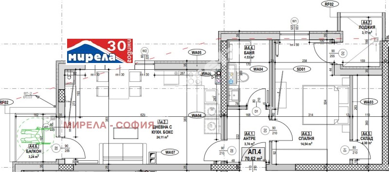 Продава  2-стаен, град София, Бояна •  155 524 EUR • ID 56997318 — holmes.bg - [1] 