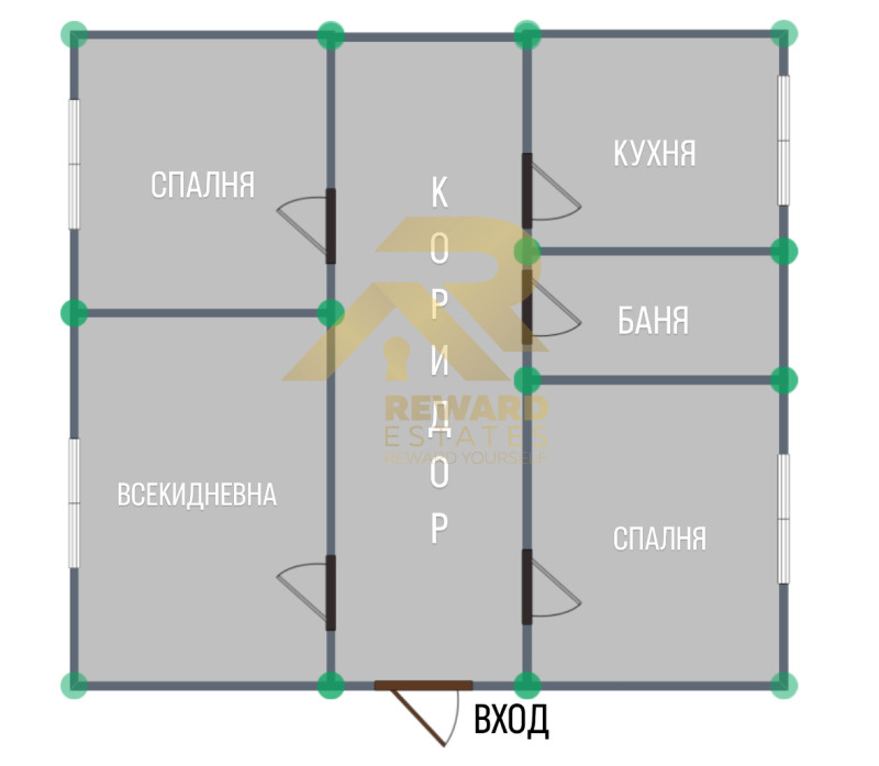 Продава  3-стаен град Перник , Център , 101 кв.м | 66225438 - изображение [14]