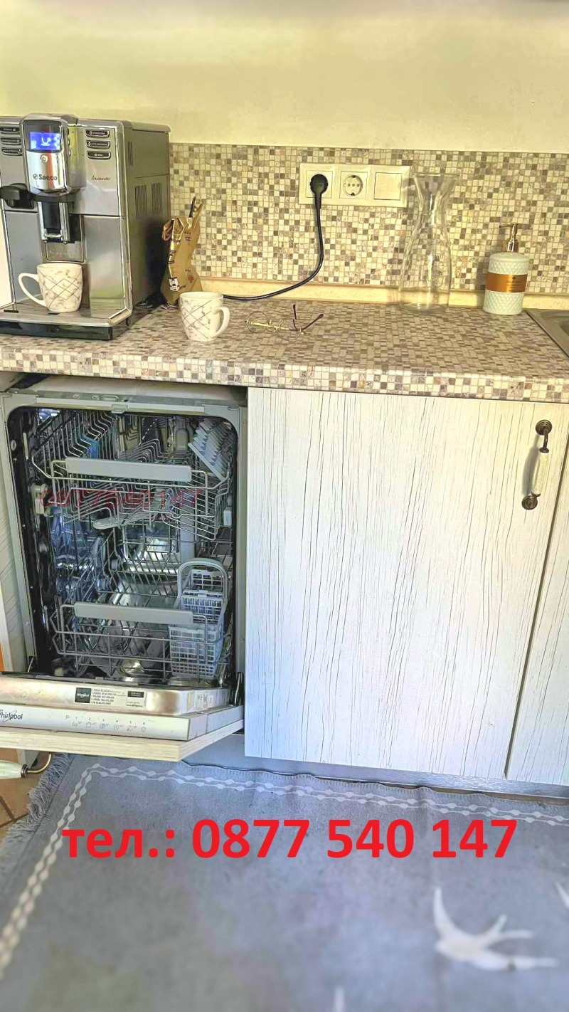En venta  2 dormitorios Sofia , Borovo , 100 metros cuadrados | 91619771 - imagen [15]