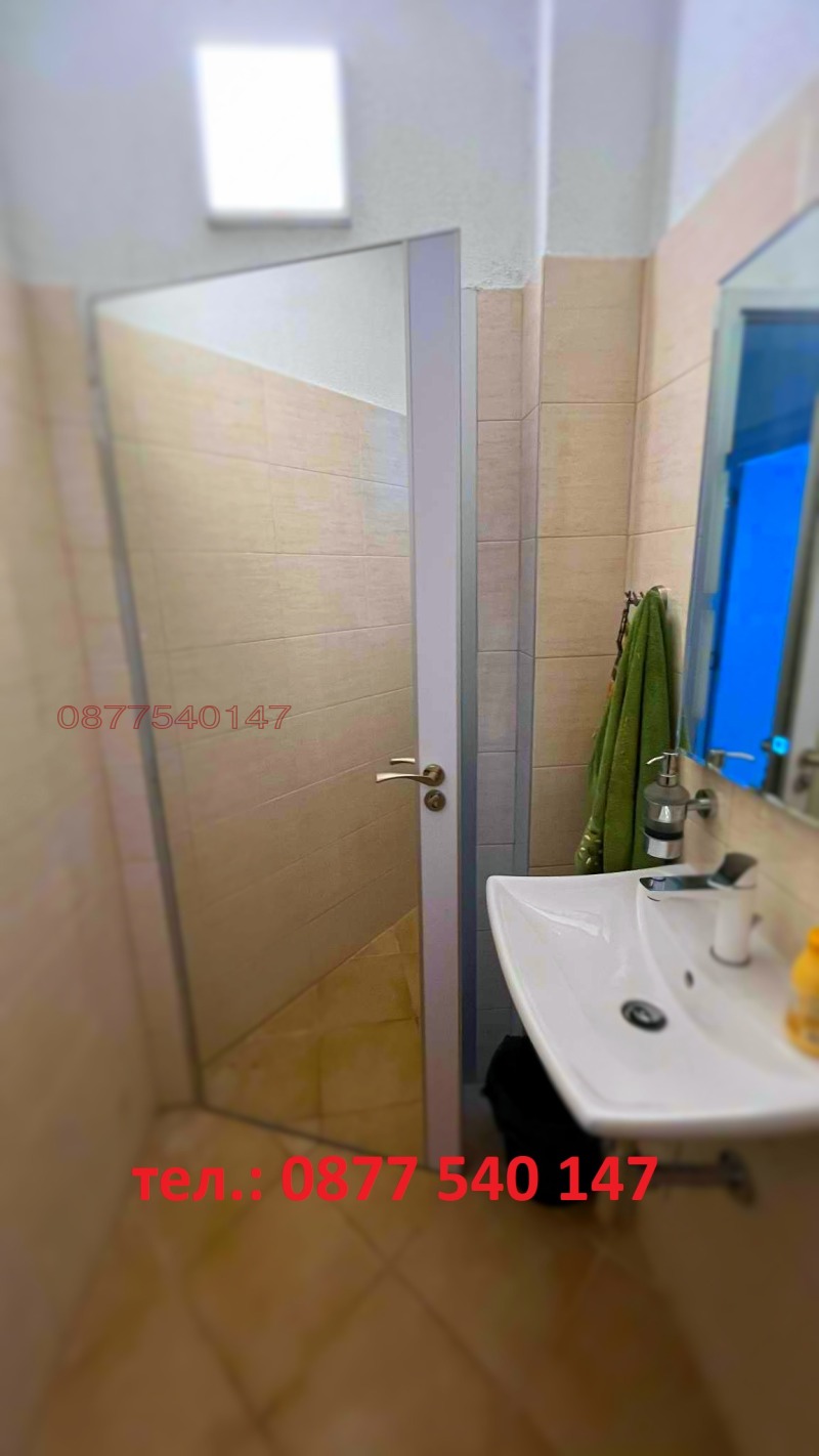 En venta  2 dormitorios Sofia , Borovo , 100 metros cuadrados | 91619771 - imagen [7]