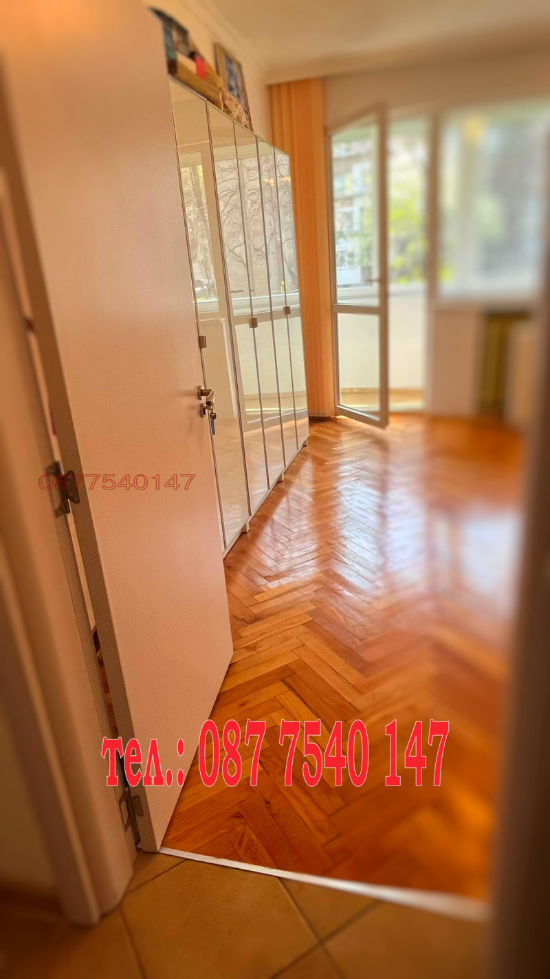 En venta  2 dormitorios Sofia , Borovo , 100 metros cuadrados | 91619771 - imagen [8]
