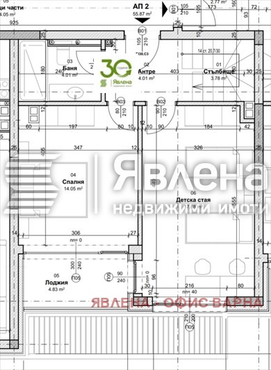 Продава МЕЗОНЕТ, гр. Варна, м-т Долна Трака, снимка 2 - Апартаменти - 55944950