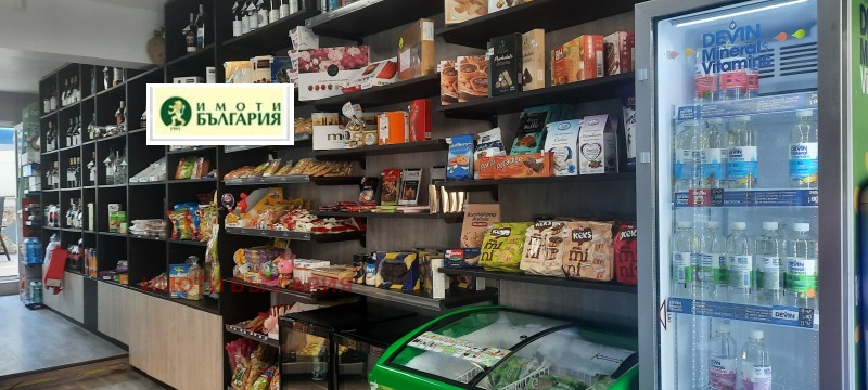 Продается  Магазин Варна , Център , 47 кв.м | 52892768