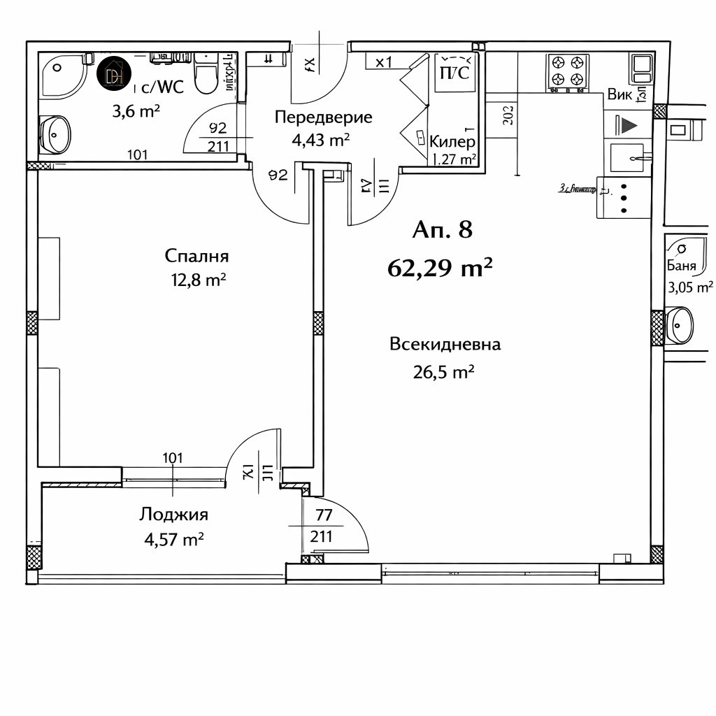 Продава 2-СТАЕН, гр. Пловдив, Христо Смирненски, снимка 5 - Апартаменти - 53723120