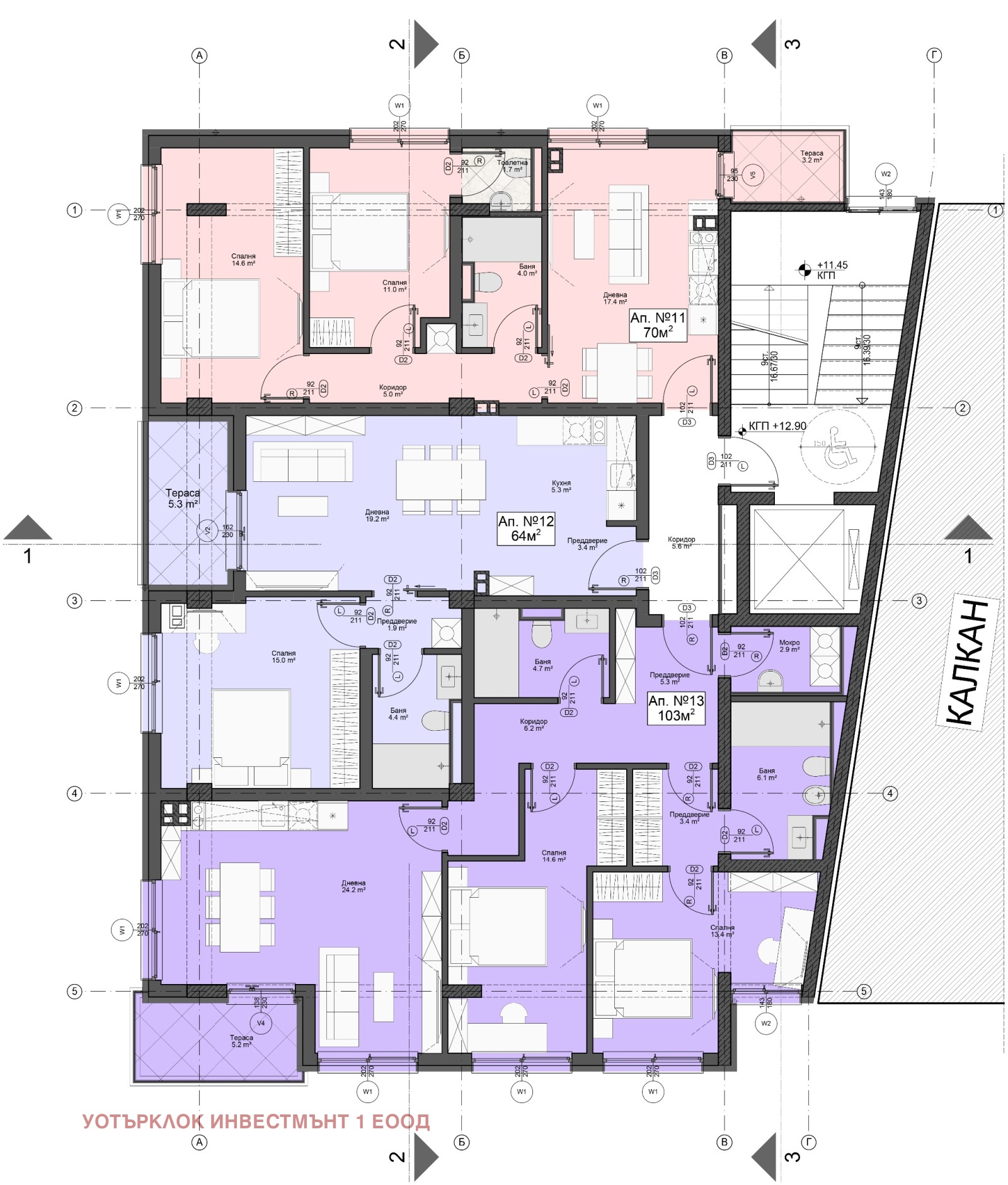 Продава 3-СТАЕН, гр. София, област София-град, снимка 10 - Апартаменти - 54192322