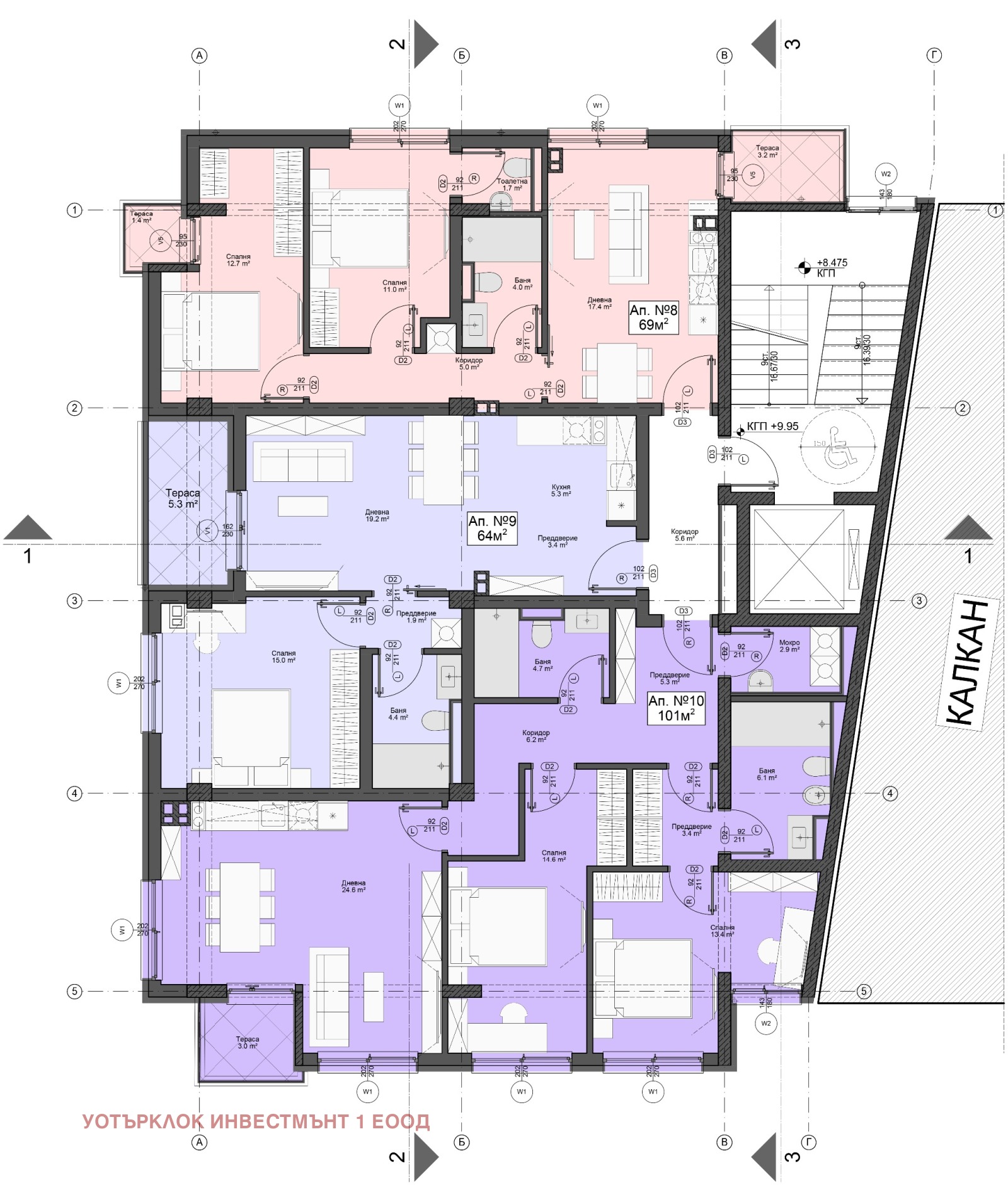 Продава 3-СТАЕН, гр. София, област София-град, снимка 9 - Апартаменти - 54192322