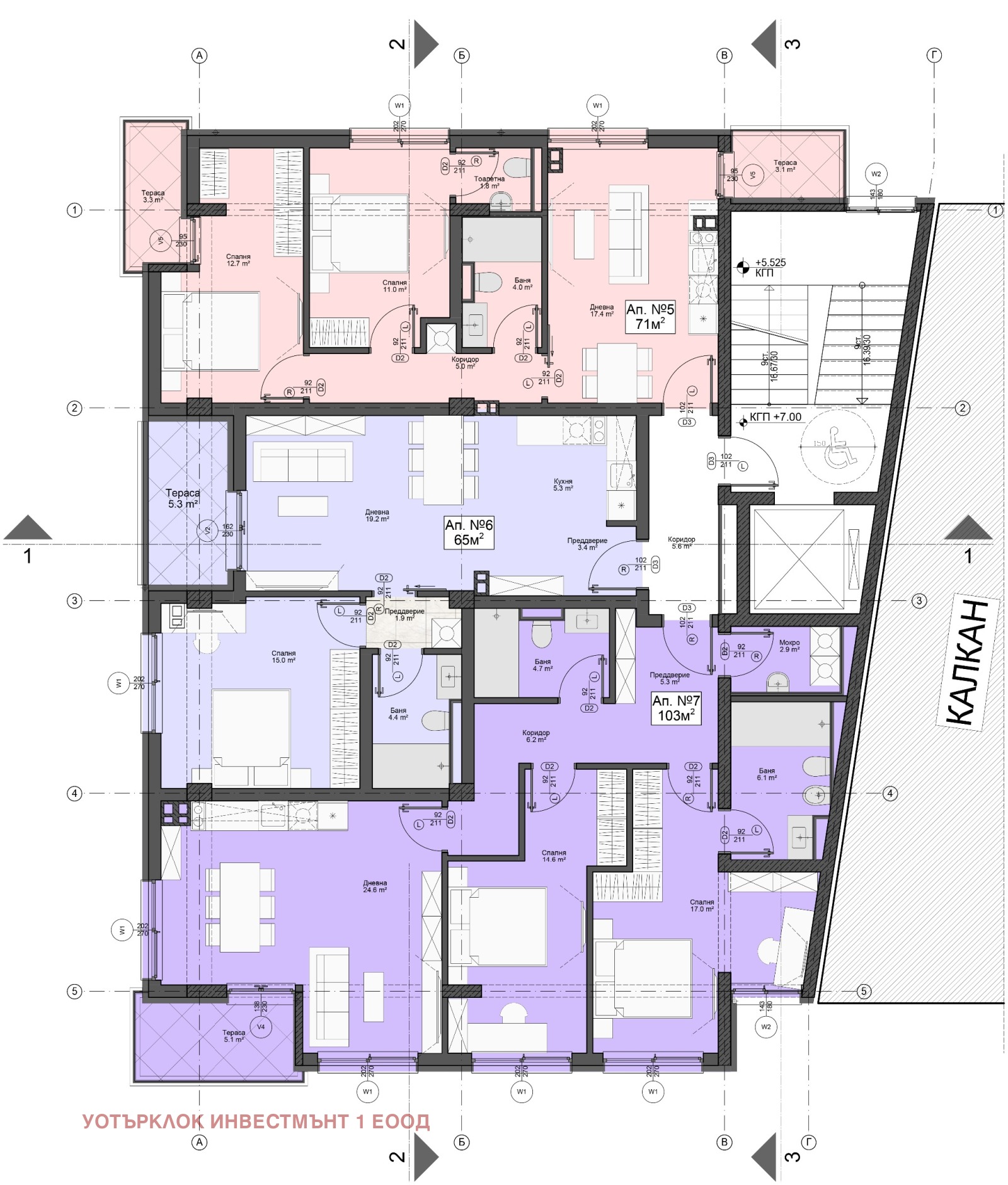 Продава 3-СТАЕН, гр. София, област София-град, снимка 8 - Апартаменти - 54192322