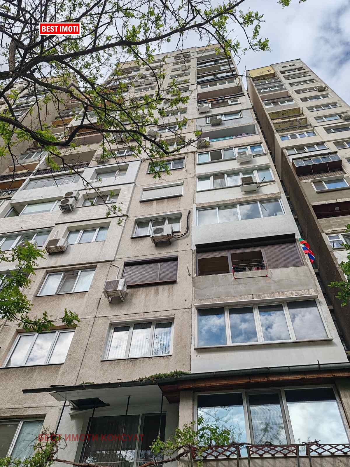 Продава 3-СТАЕН, гр. София, Красна поляна 3, снимка 7 - Апартаменти - 54500626