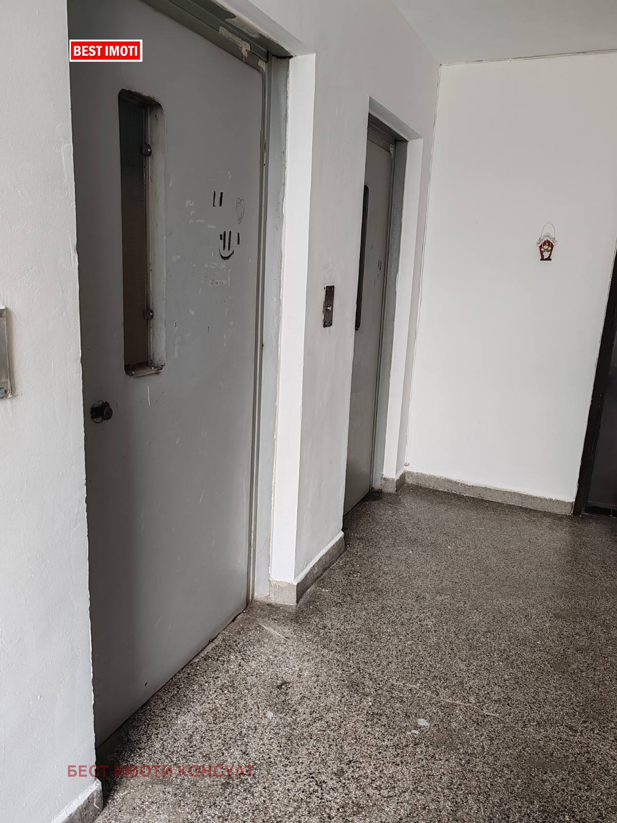 Продава 3-СТАЕН, гр. София, Красна поляна 3, снимка 5 - Апартаменти - 54500626