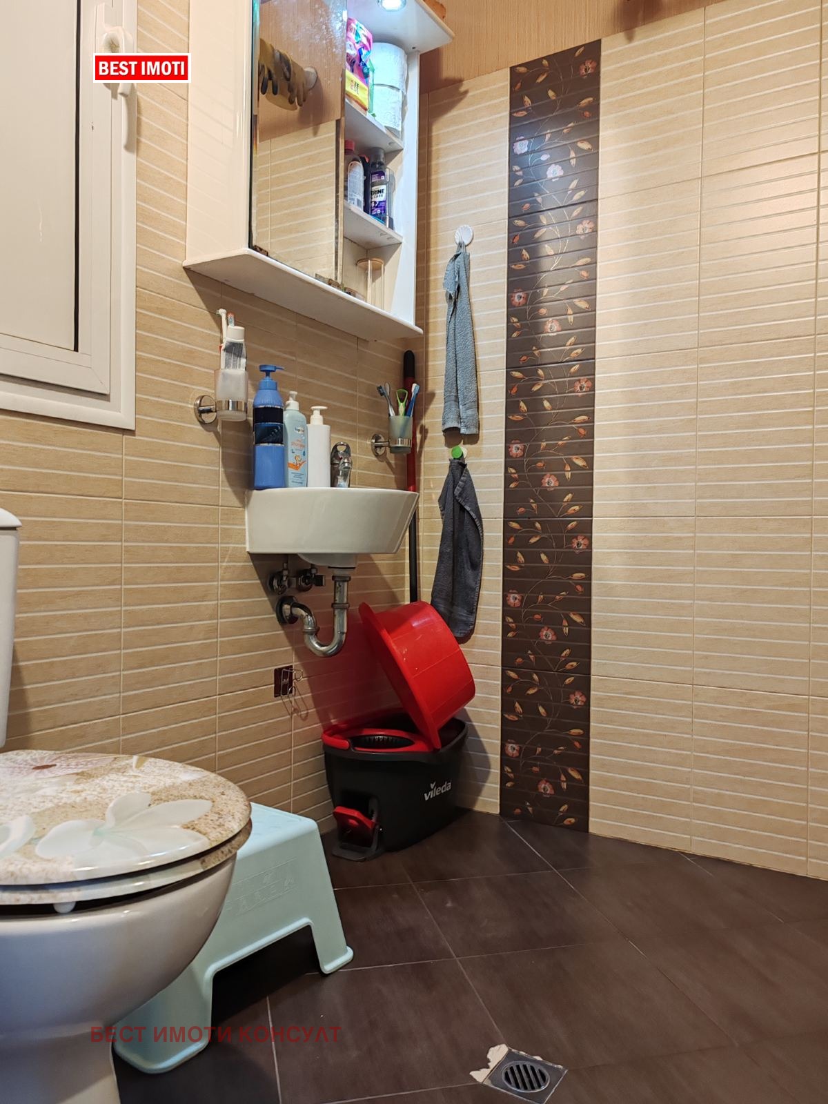 Продава 3-СТАЕН, гр. София, Красна поляна 3, снимка 4 - Апартаменти - 54500626