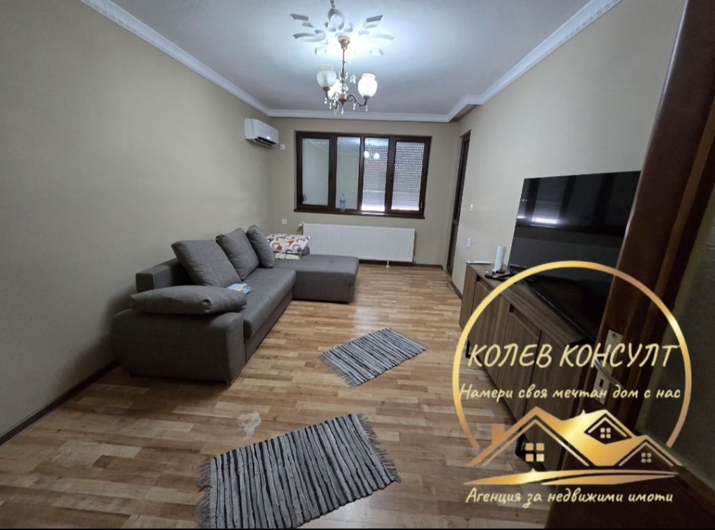 Продава 4-СТАЕН, гр. Чирпан, област Стара Загора