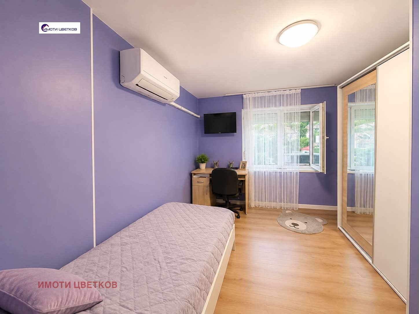 Продава МЕЗОНЕТ, гр. Враца, Медковец, снимка 11 - Апартаменти - 55198872