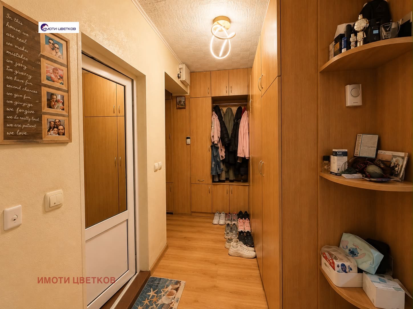 Продава МЕЗОНЕТ, гр. Враца, Медковец, снимка 13 - Апартаменти - 55198872