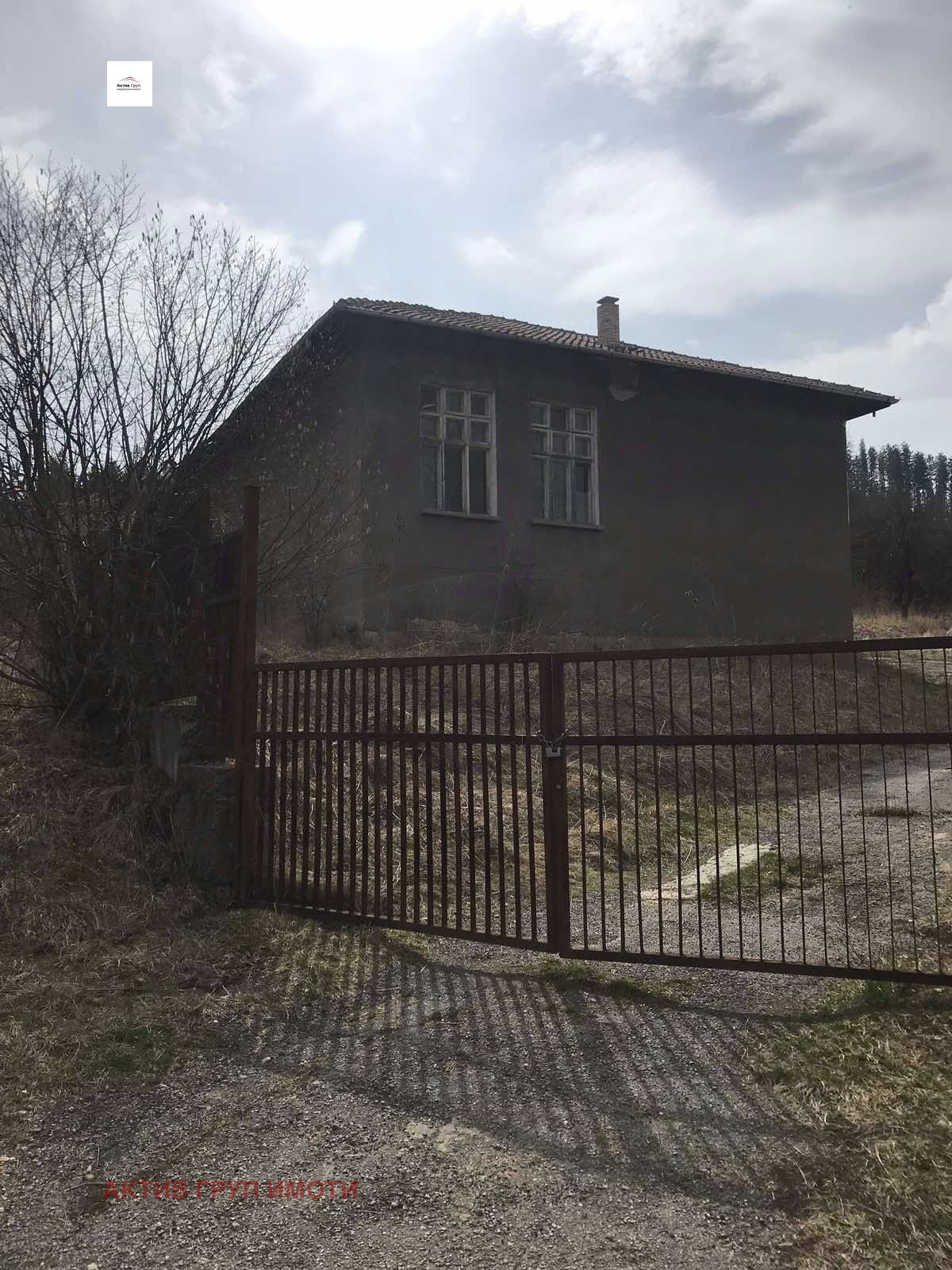 Продава КЪЩА, с. Ярловци, област Перник, снимка 2 - Къщи - 54412348