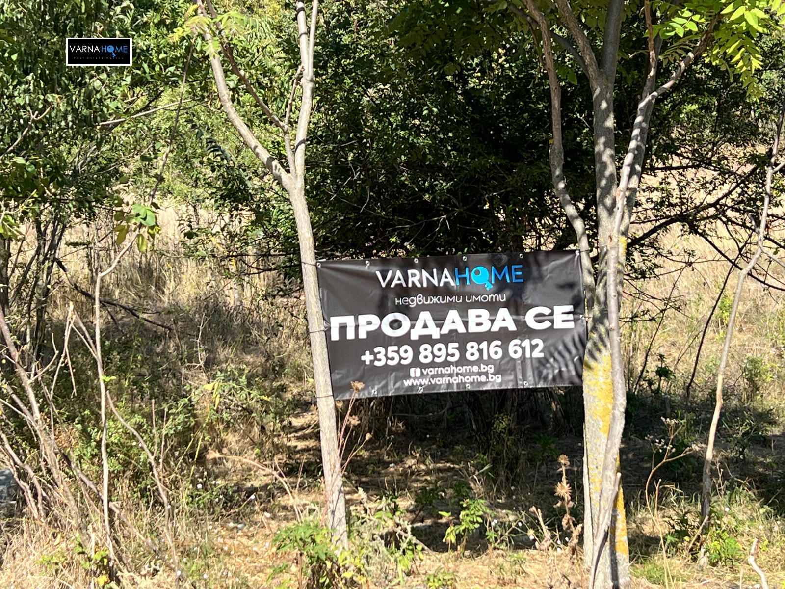 Продава ПАРЦЕЛ, гр. Варна, м-т Балам Дере