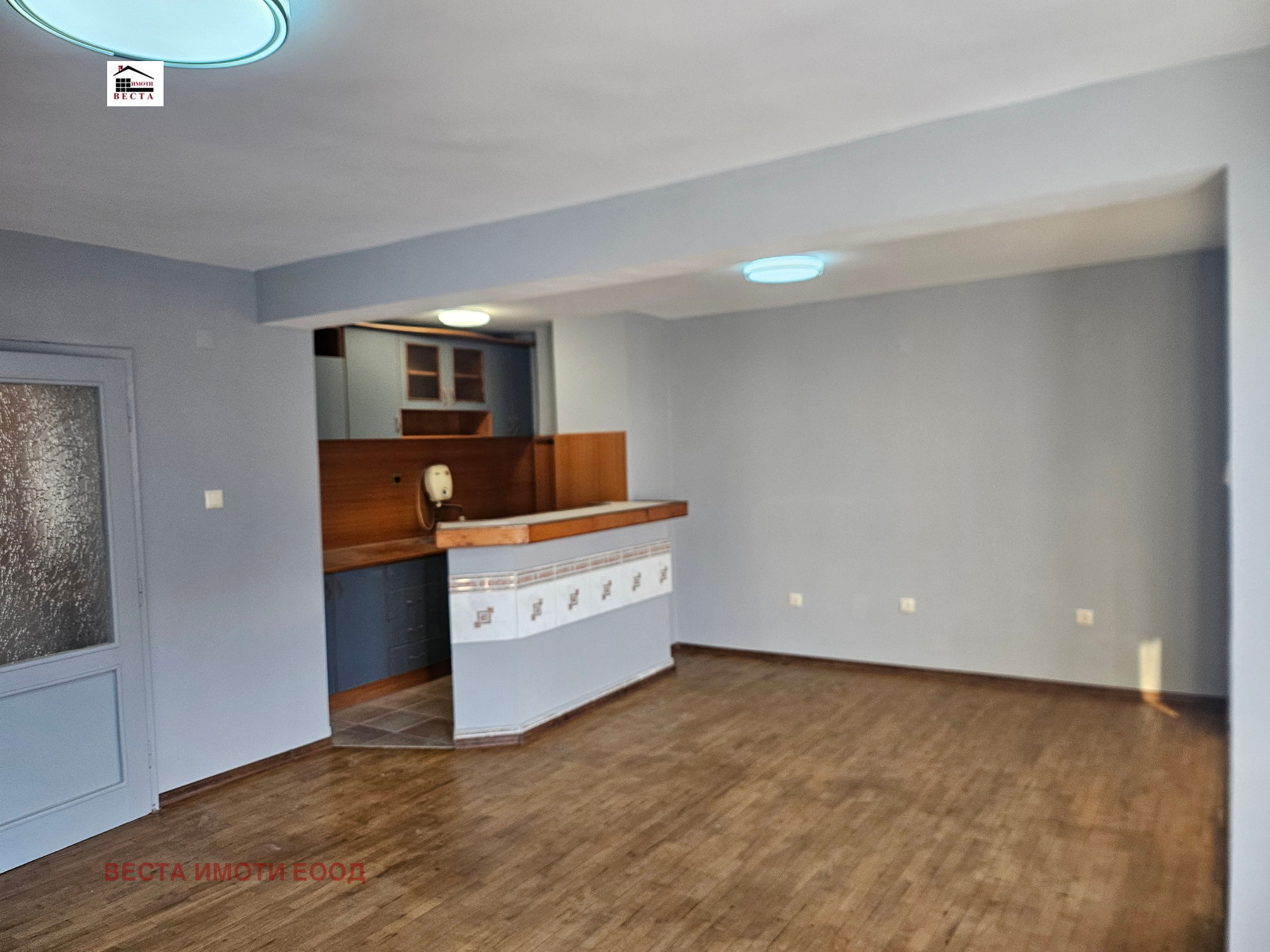 ������� 2-����� | Imot.bg � ����������� 7