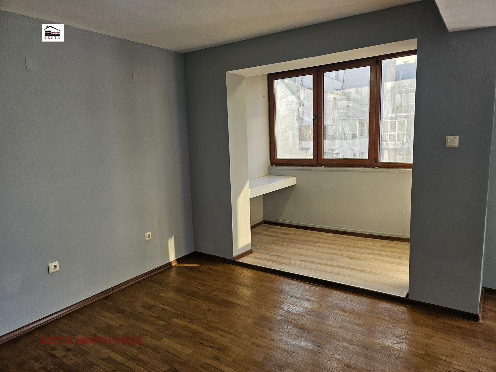 ������� 2-����� | Imot.bg � ����������� 5