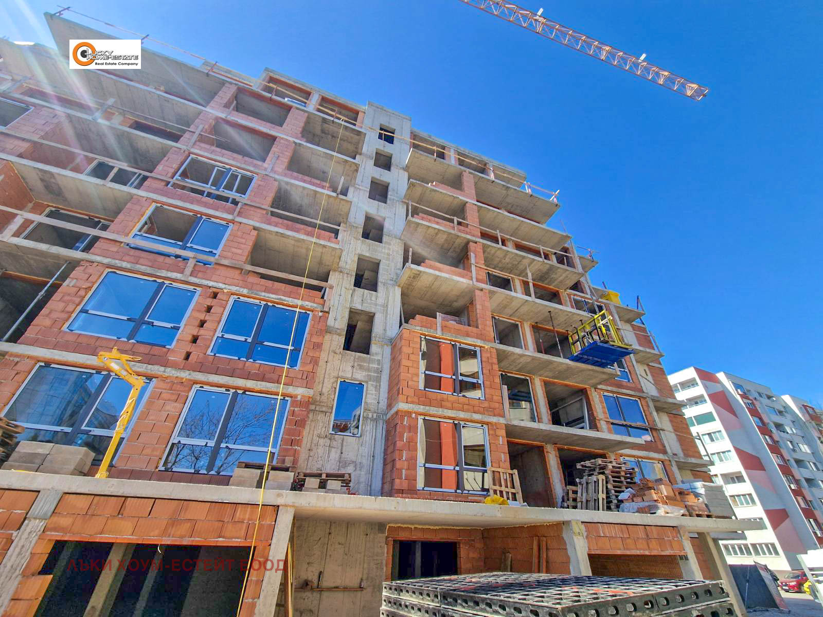 ������� 2-����� | Imot.bg � ����������� 1