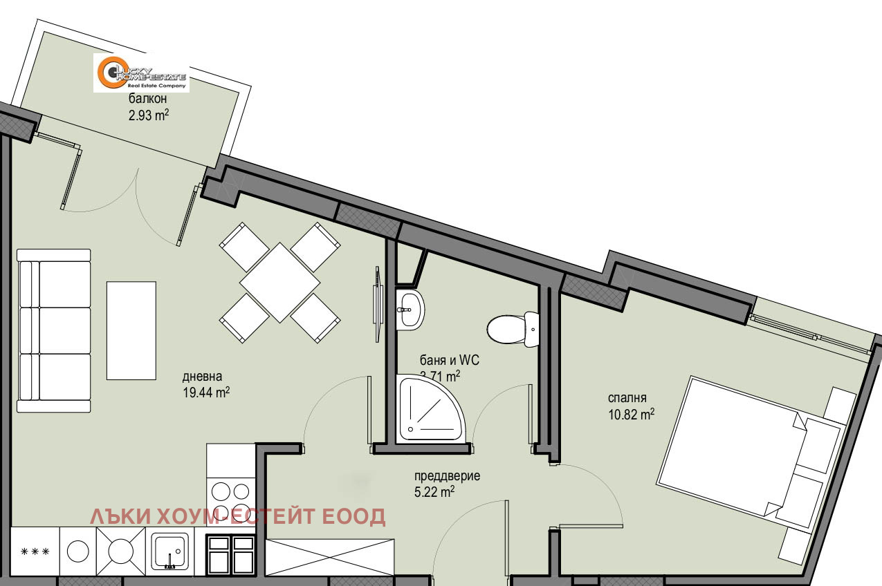 ������� 2-����� | Imot.bg � ����������� 2