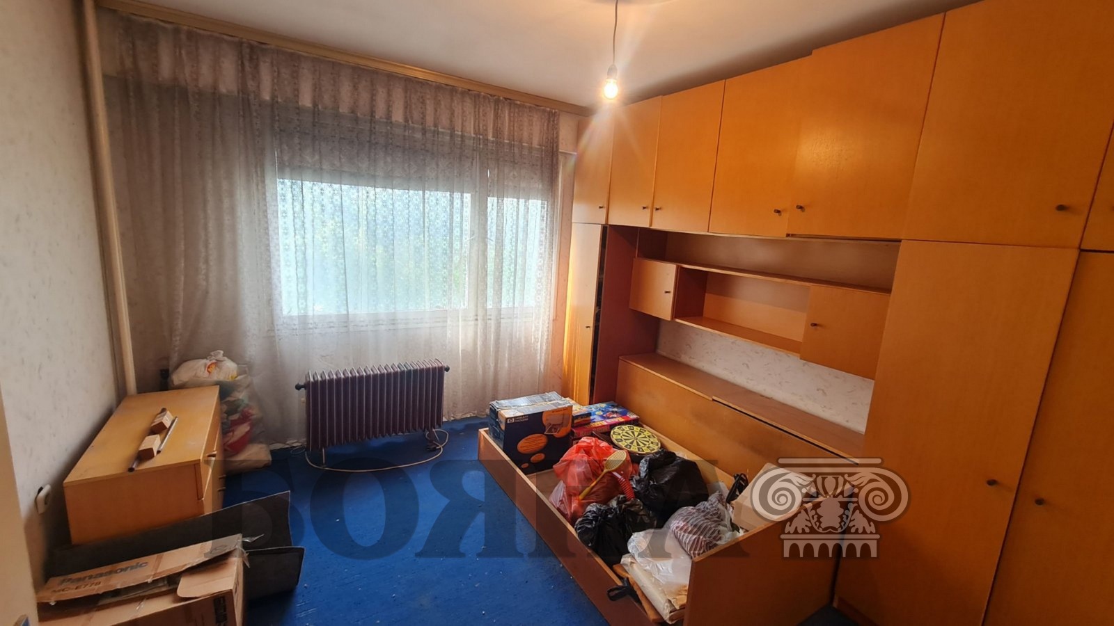 ������� 2-����� | Imot.bg � ����������� 6
