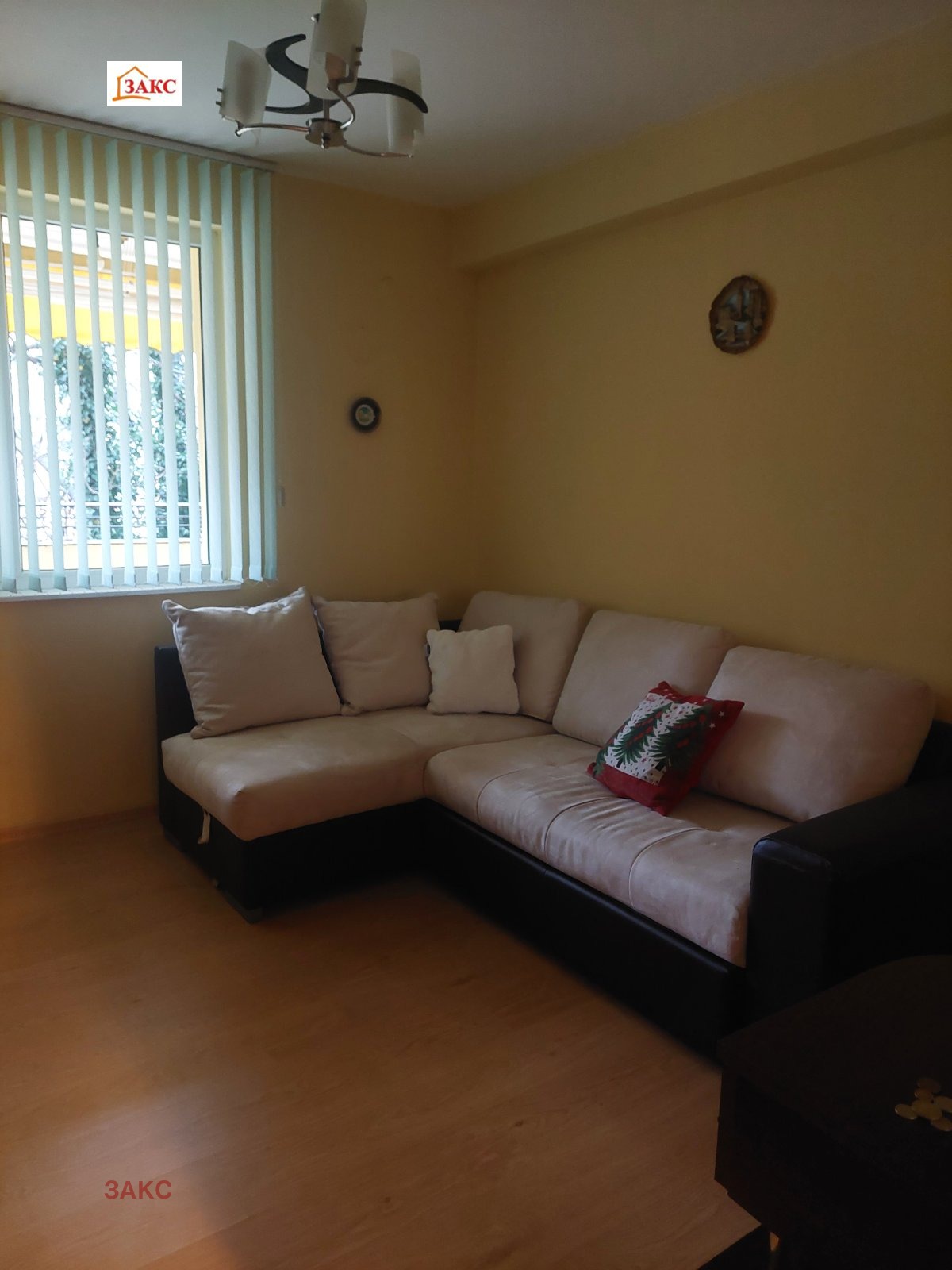 ������� 3-����� | Imot.bg � ����������� 3