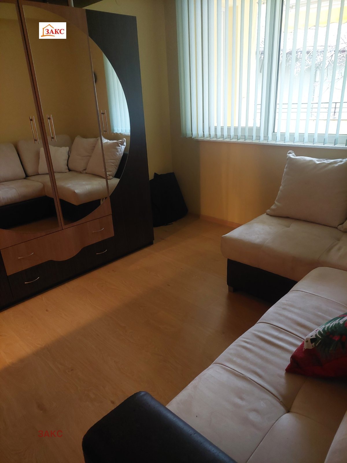 ������� 3-����� | Imot.bg � ����������� 13