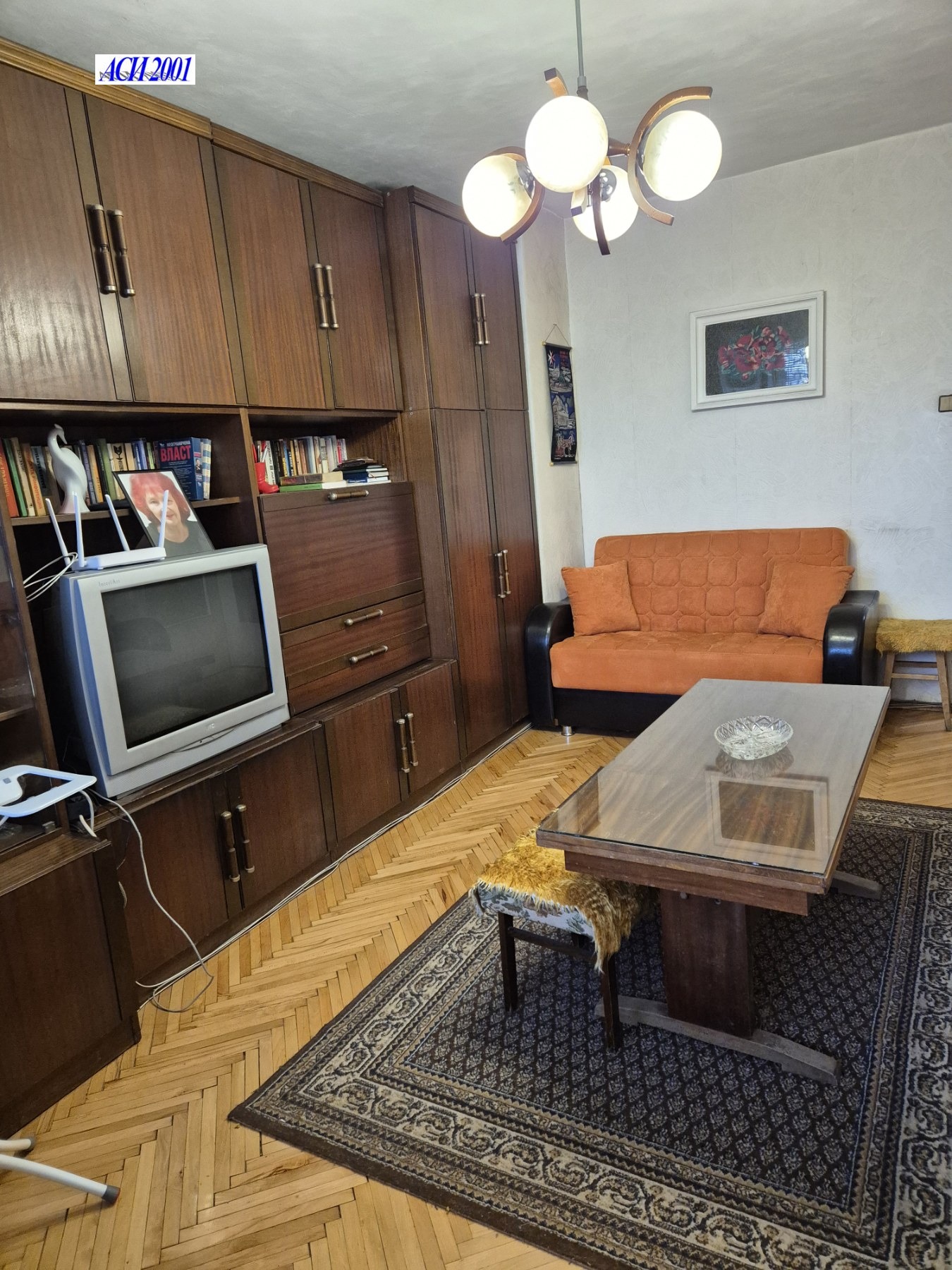 ������� 3-����� | Imot.bg � ����������� 2