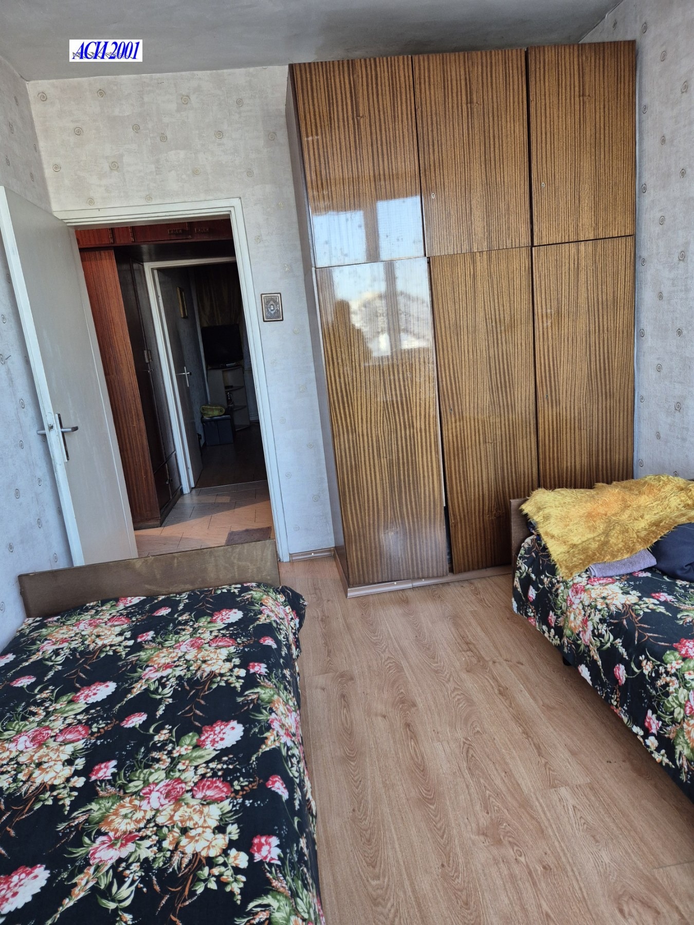 ������� 3-����� | Imot.bg � ����������� 7