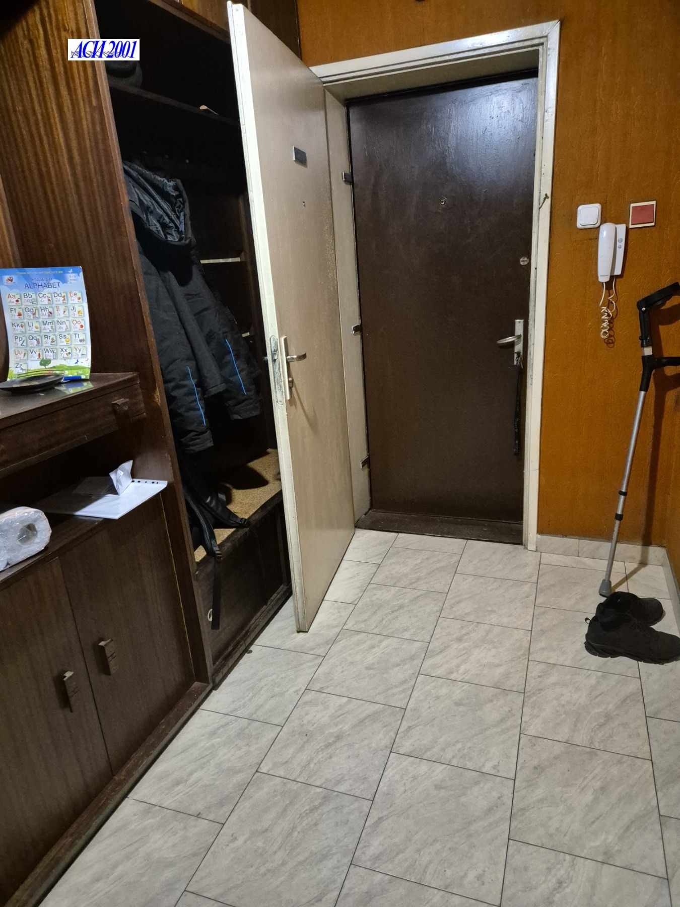 ������� 3-����� | Imot.bg � ����������� 13