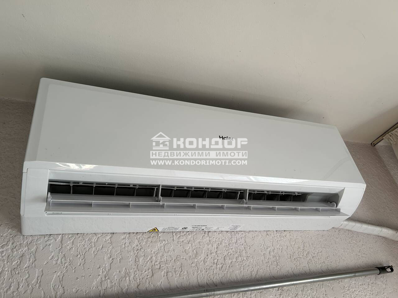 ������� 3-����� | Imot.bg � ����������� 13