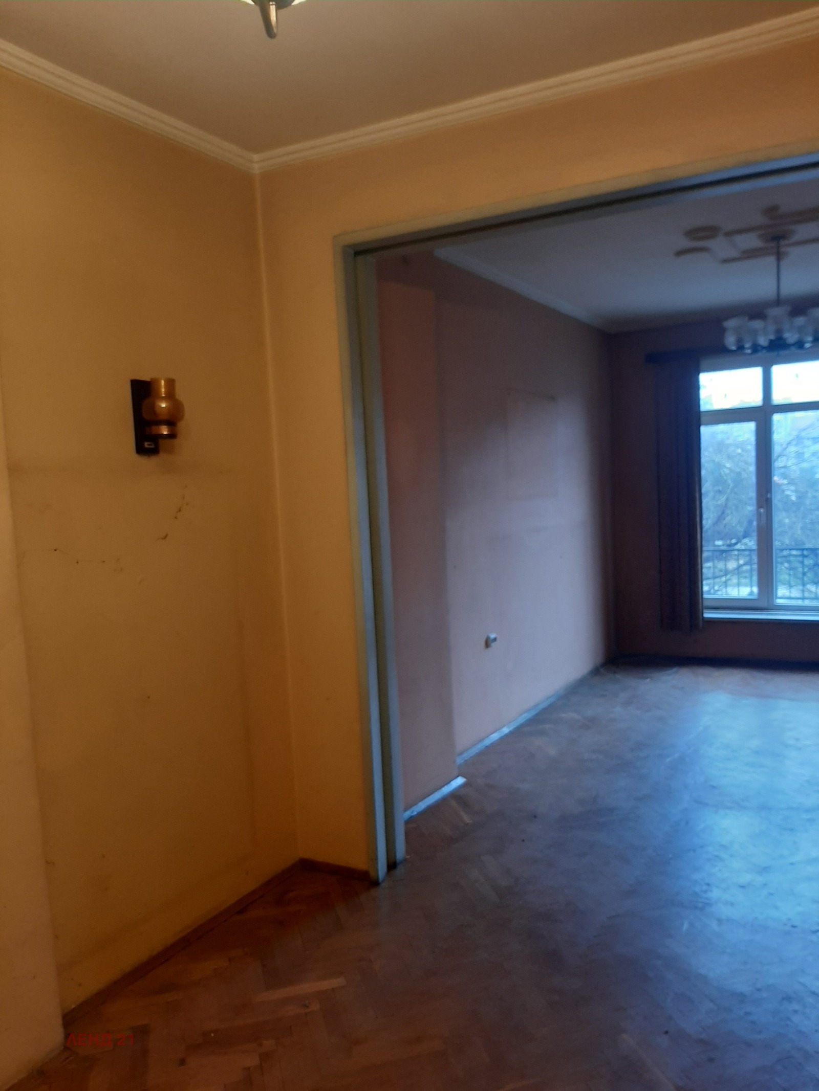 ������� 3-����� | Imot.bg � ����������� 1