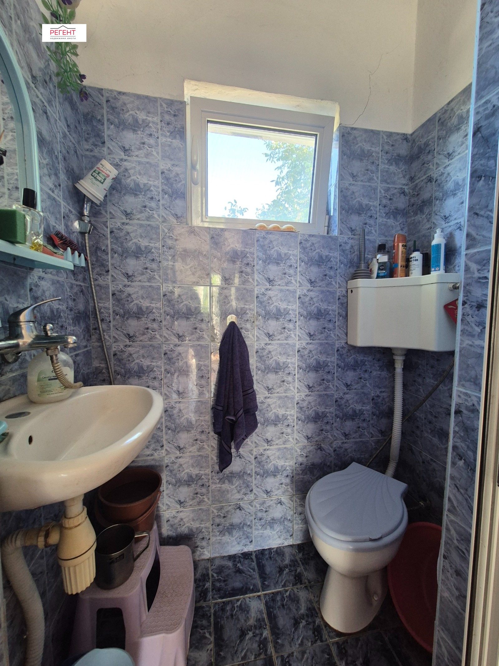 ������� ���� | Imot.bg � ����������� 11