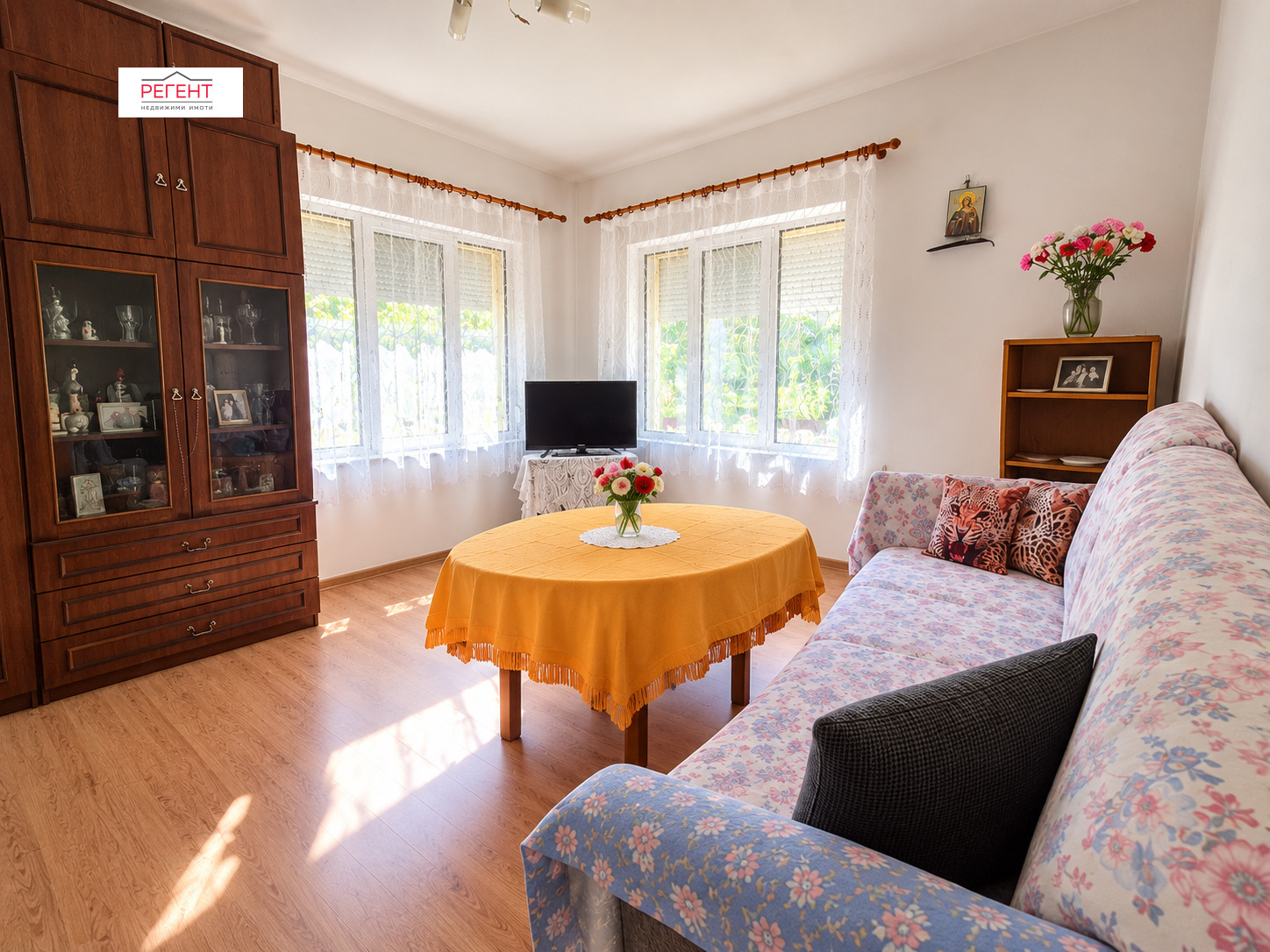 ������� ���� | Imot.bg � ����������� 6