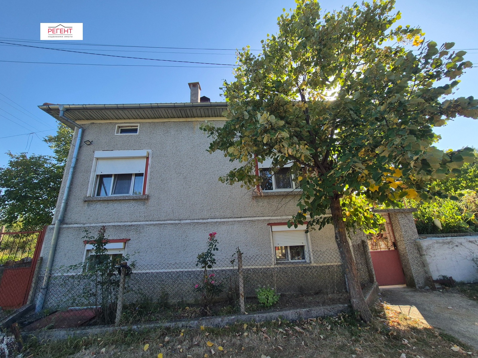 ������� ���� | Imot.bg � ����������� 2