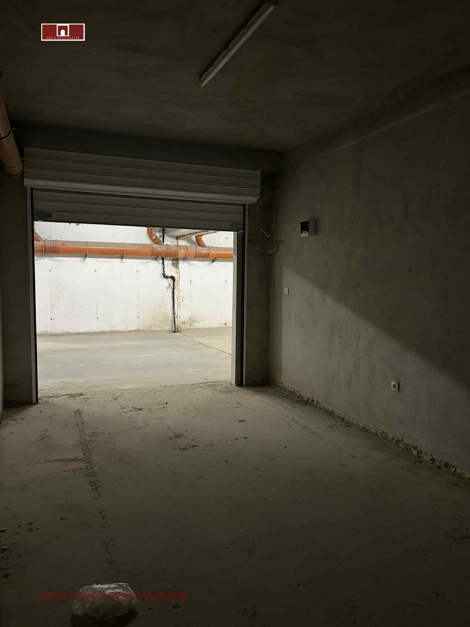 ������� ����� | Imot.bg � ����������� 2