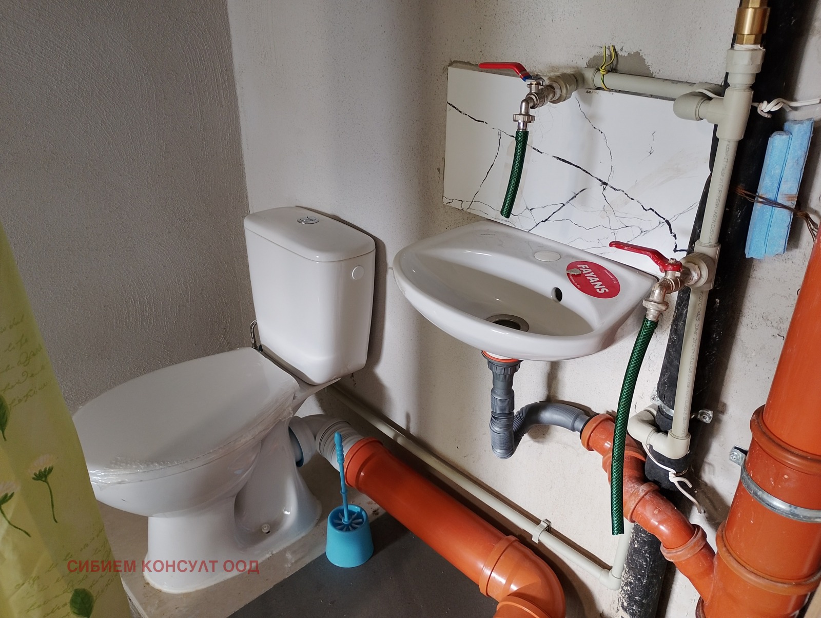 ������� ����� | Imot.bg � ����������� 6
