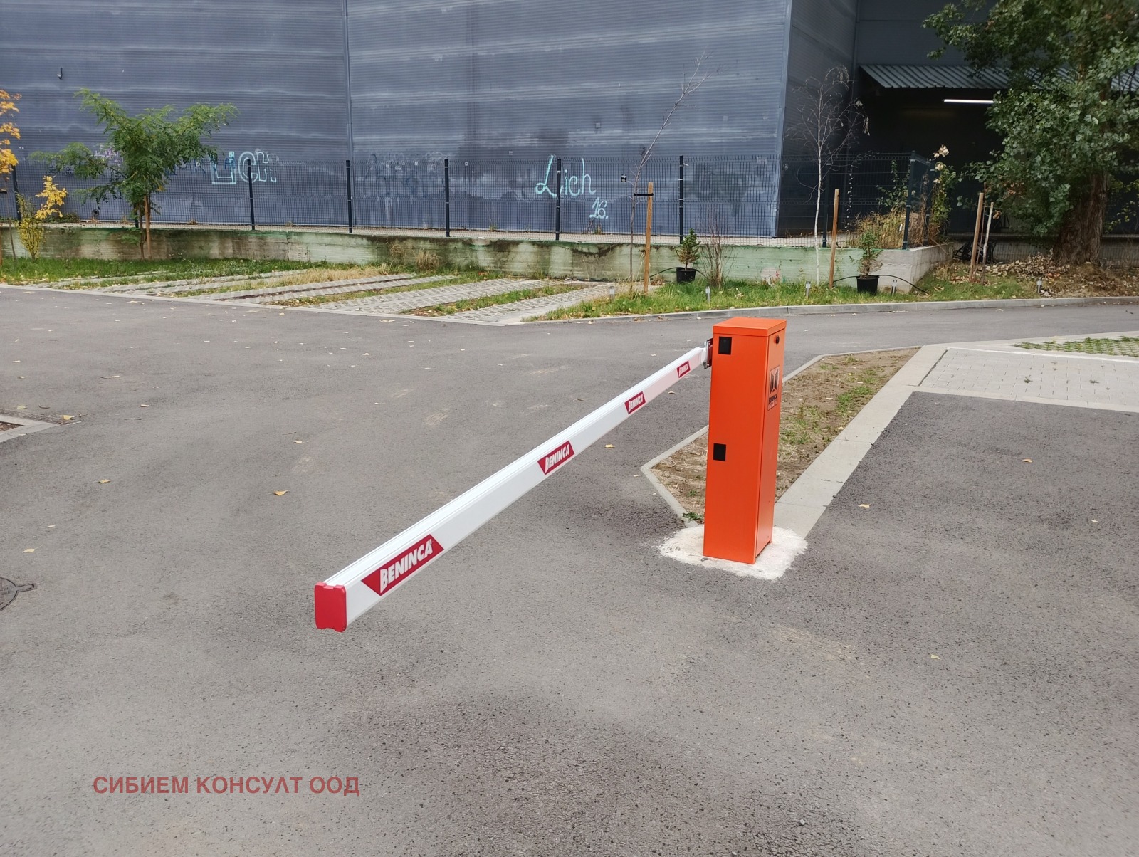 ������� ����� | Imot.bg � ����������� 7