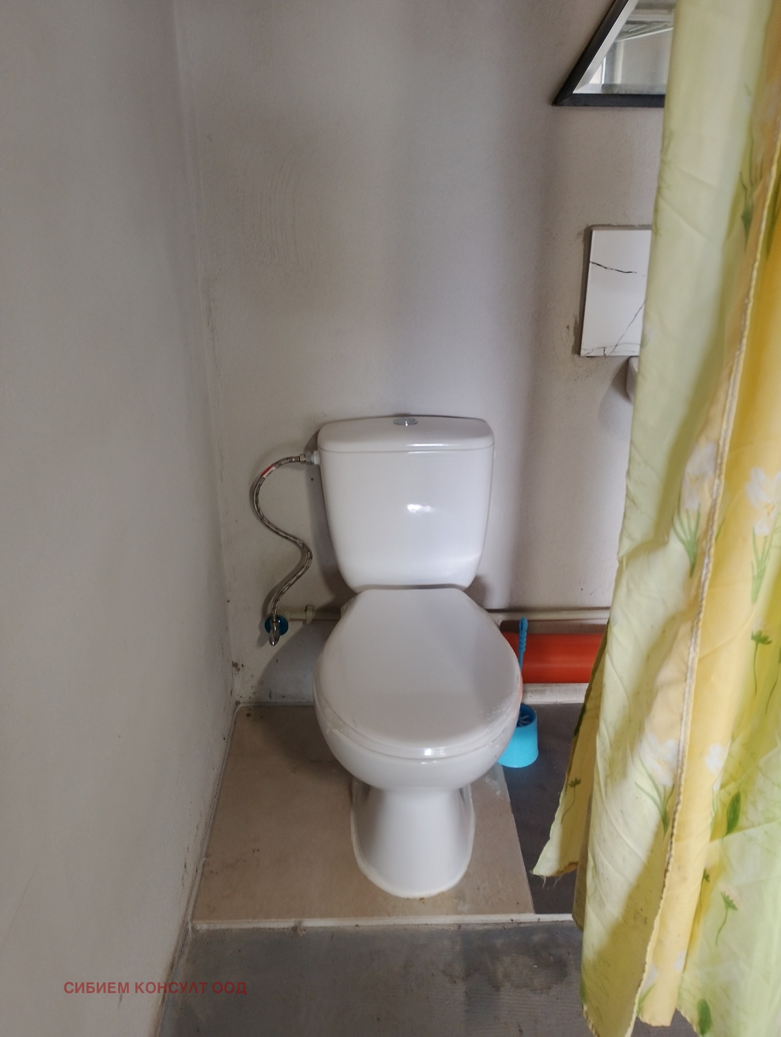 ������� ����� | Imot.bg � ����������� 5