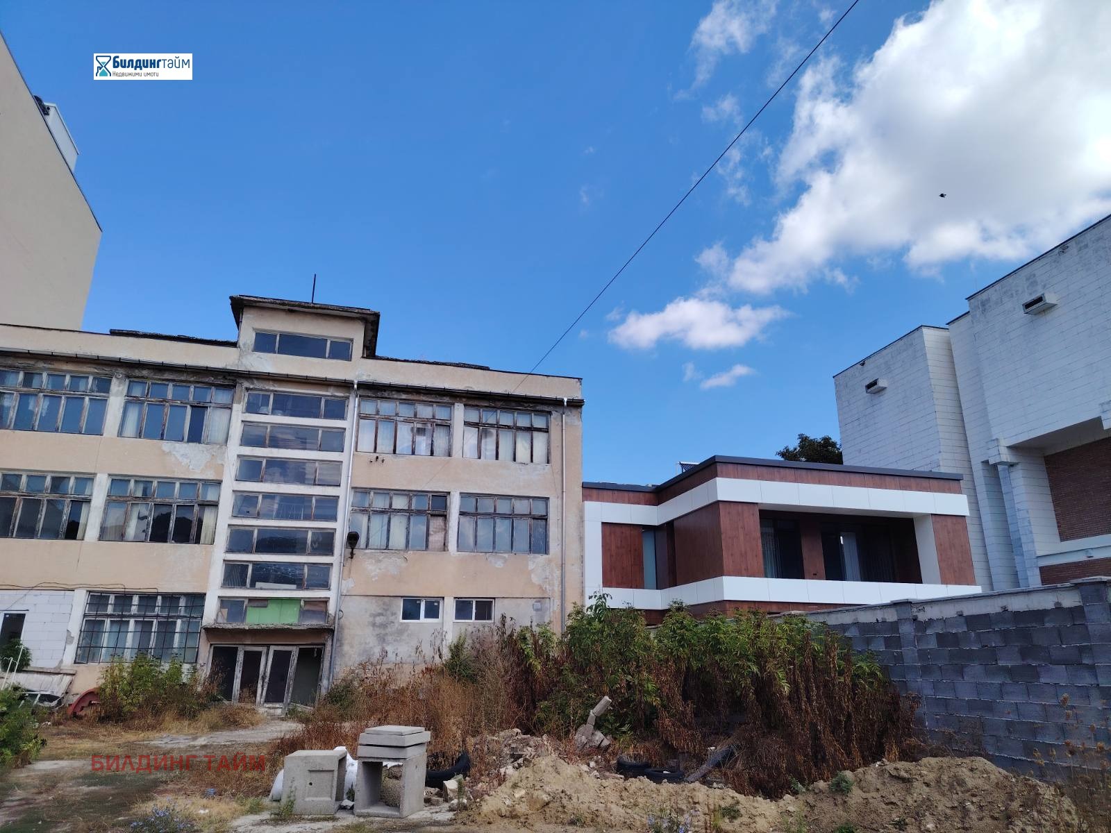 ������� ����. ��������� | Imot.bg � ����������� 12
