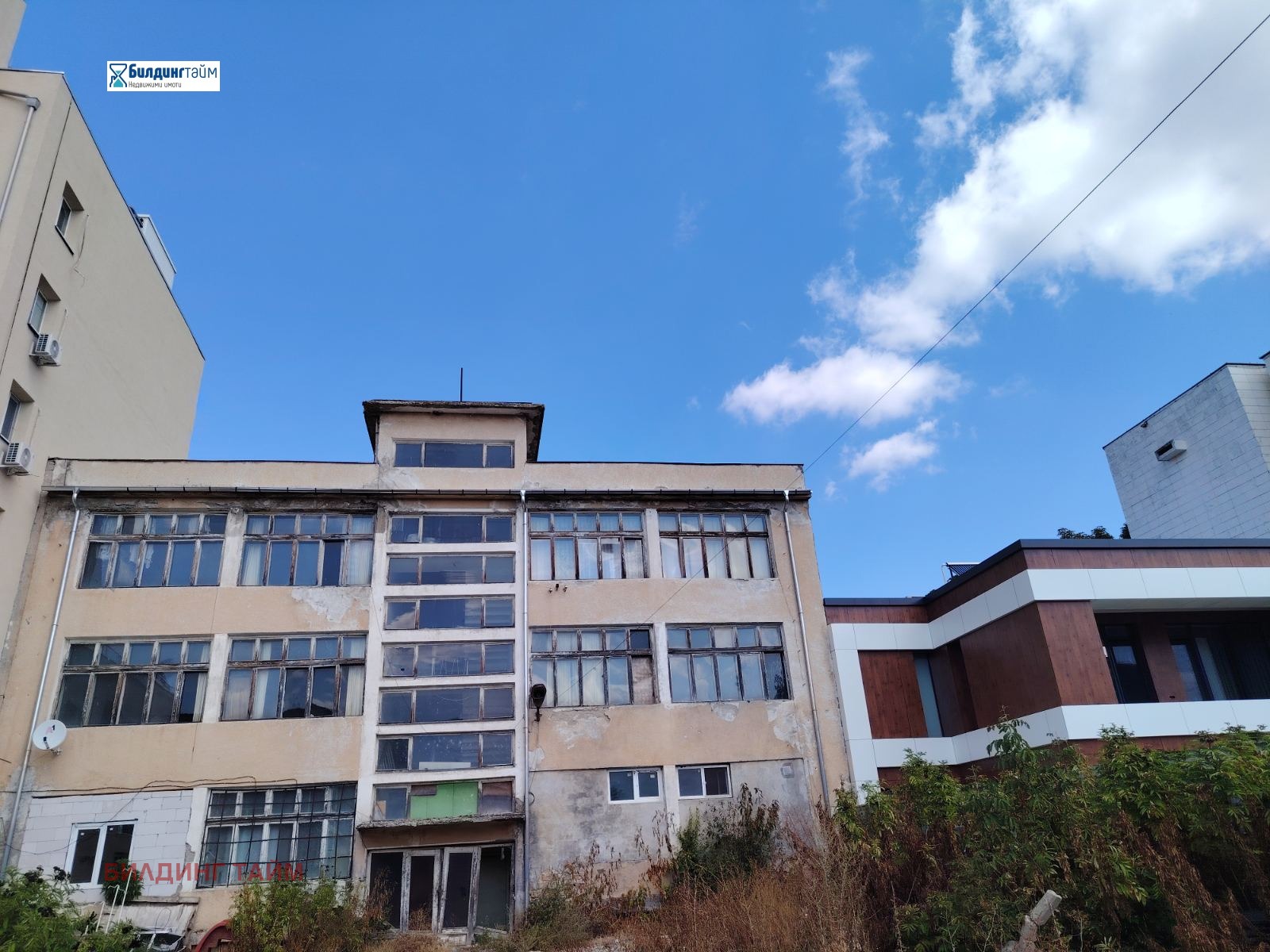 ������� ����. ��������� | Imot.bg � ����������� 5