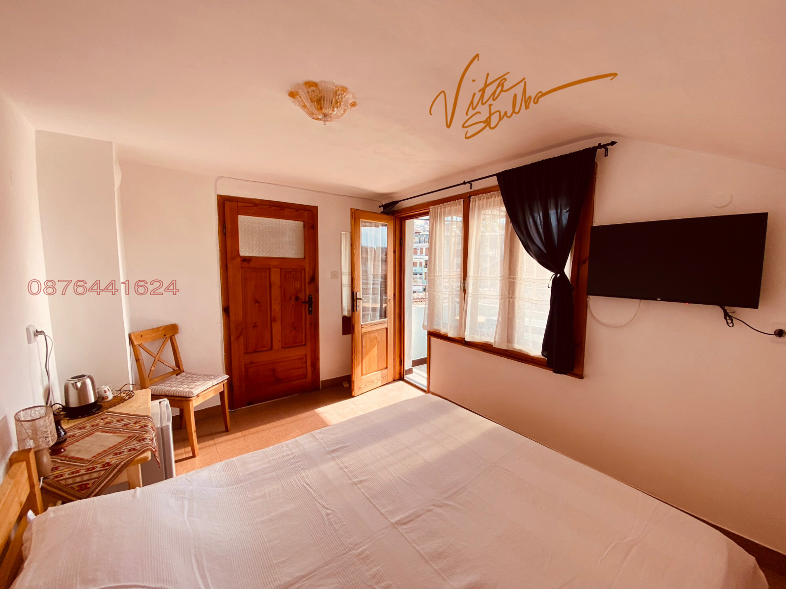 ������� ����� | Imot.bg � ����������� 14