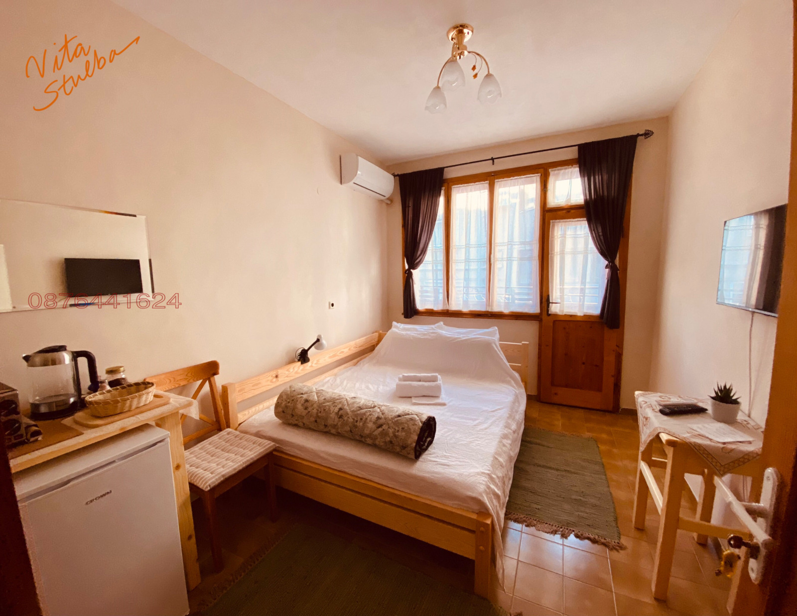 ������� ����� | Imot.bg � ����������� 8