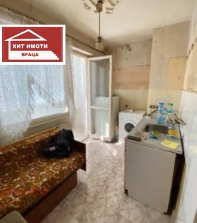 1 dormitorio Dabnika, Vratsa 4