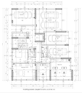 1 dormitorio Osvobozhdenie, Blagoevgrad 13