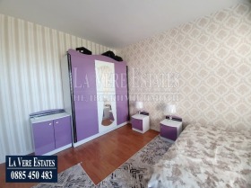  2- | Imot.bg    2