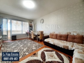  2- | Imot.bg    8